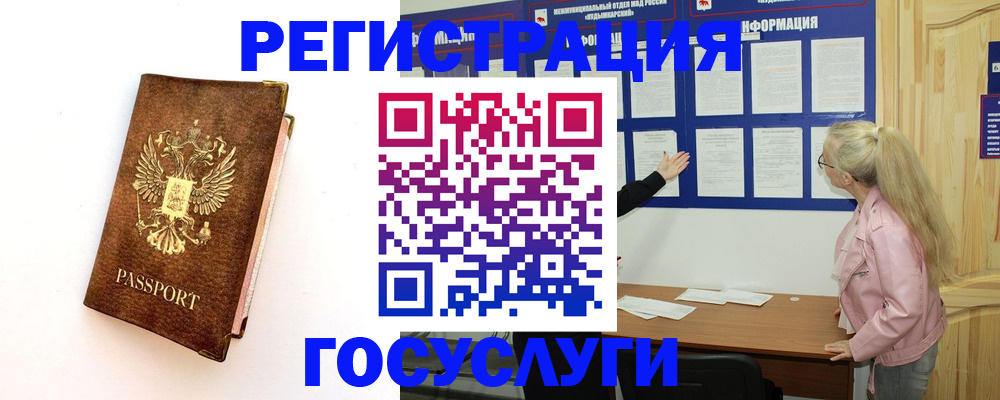 найти адрес прописки в Туринске